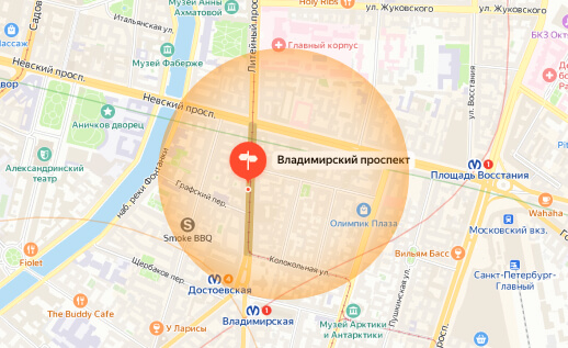 Сервисный центр Xiaomi на Владимирском проспекте